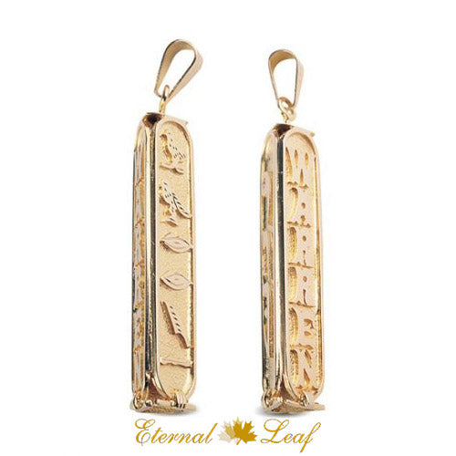 Custom Made Jewelry Cartouche Necklace