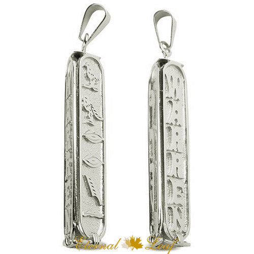 Custom Made Jewelry Cartouche Necklace
