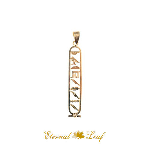 Custom Made Jewelry Cartouche Necklace