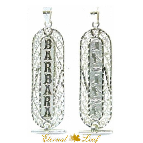 Custom Made Jewelry Cartouche Necklace