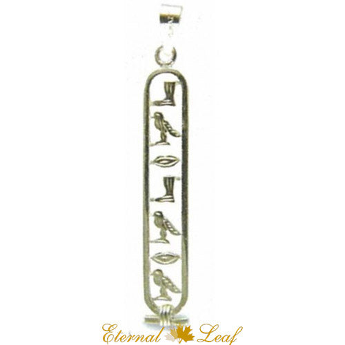 Custom Made Jewelry Cartouche Necklace