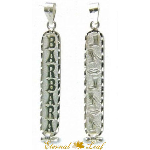 Custom Made Jewelry Cartouche Necklace