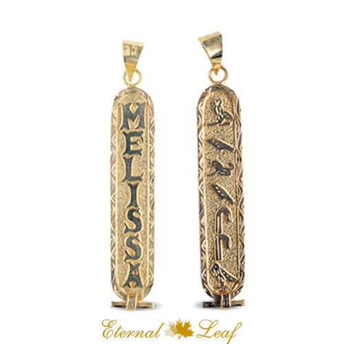Custom Made Jewelry Cartouche Necklace
