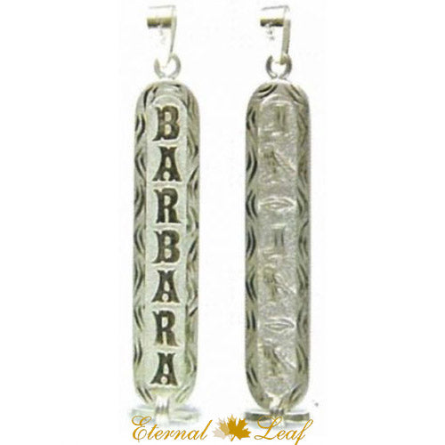Custom Made Jewelry Cartouche Necklace